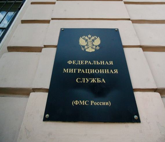 прописка в Алексеевке